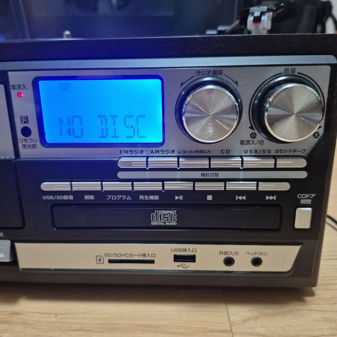 Wintech Record Player Body Krp-310Ms