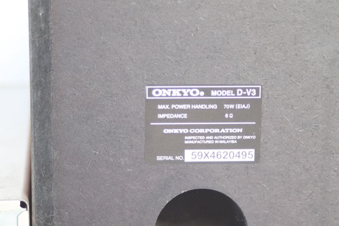 Onkyo Mini Component Systems Fr-X9A