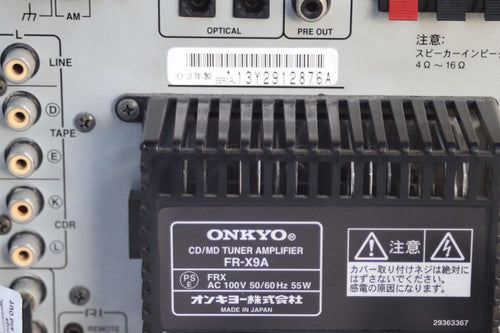 Onkyo Mini -Component Fr-X9A