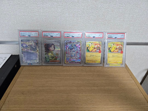 Pok Mon Trading Card Game Psa10 5