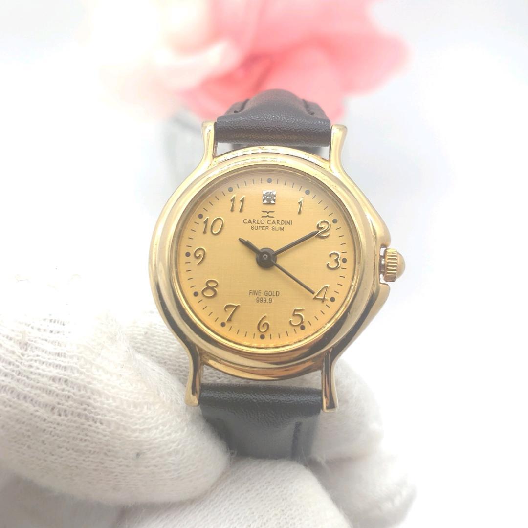 Quartz Watches 974G