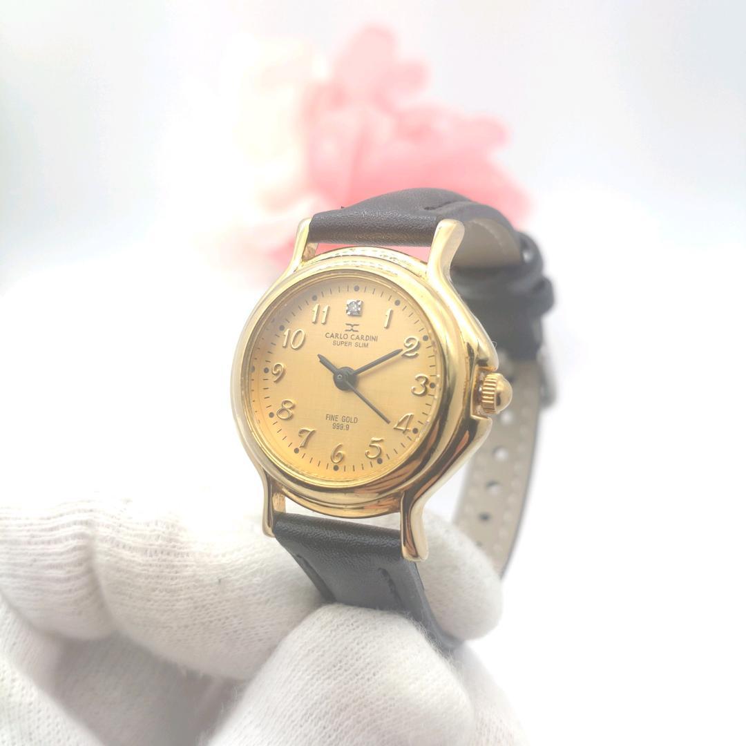 Quartz Watches 974G