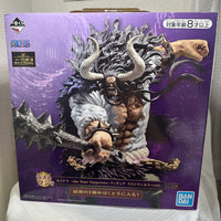 Bandai Spirits One Piece