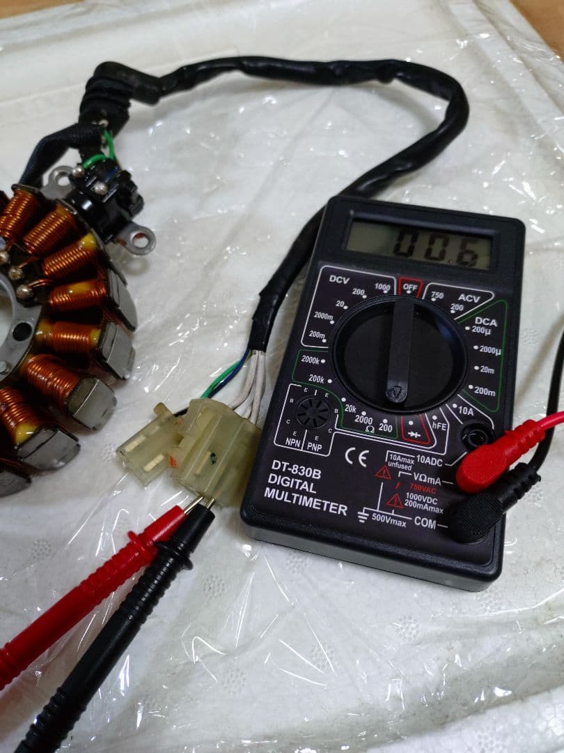 Yamaha Engine Cooling Yzf R25 2016 Rg10J 1 Km