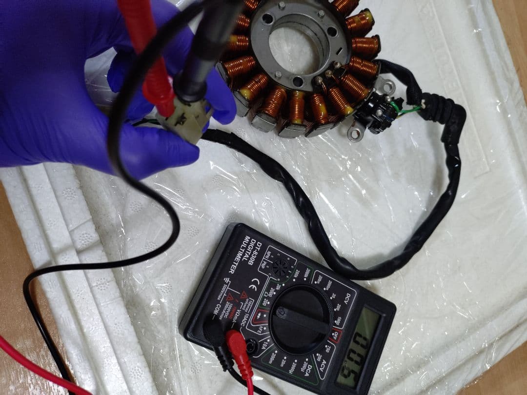 Yamaha Engine Cooling Yzf R25 2016 Rg10J 1 Km