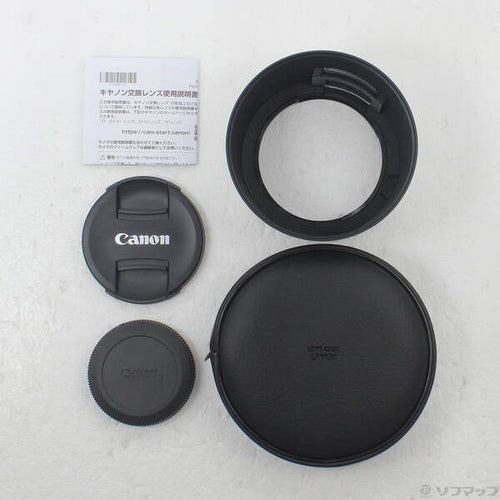 Canon Lens (Zoom) Rf70-200Mm F2.8 L Is Usm 269
