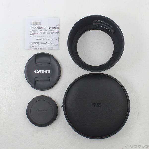 Canon Lens (Zoom) Rf70-200Mm F2.8 L Is Usm 269
