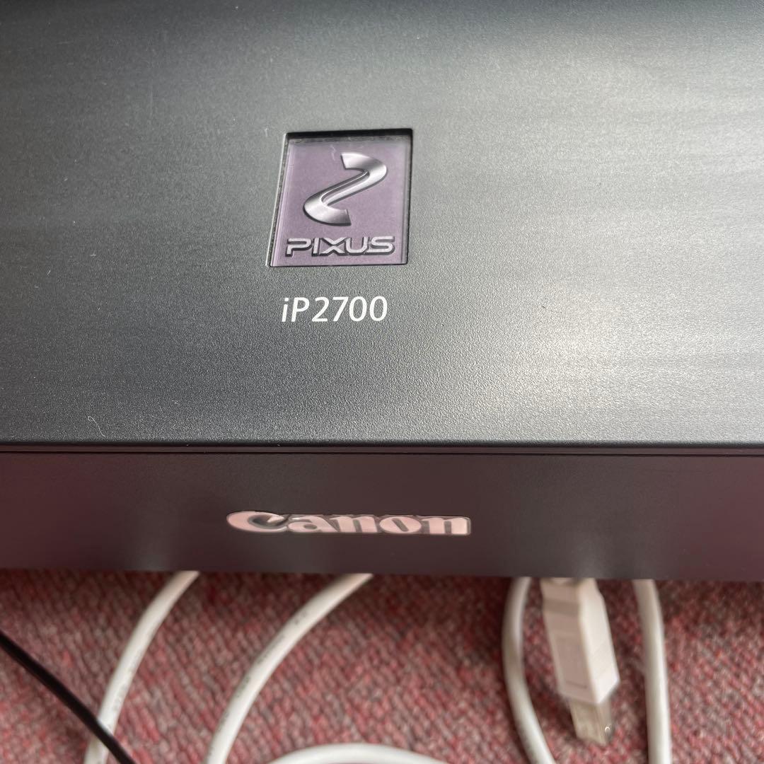 Canon Inkjet Printer Pixus Ip2700