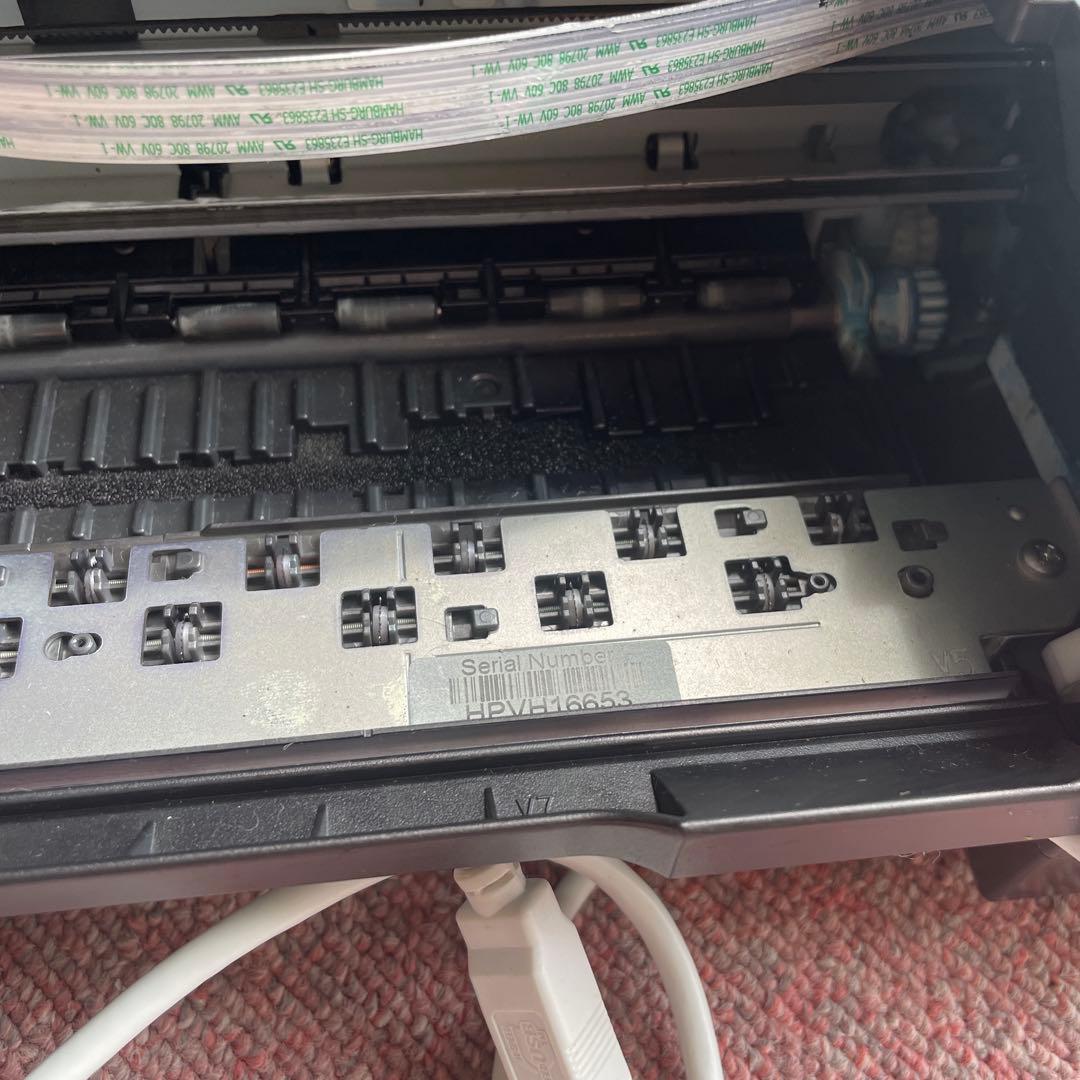 Canon Inkjet Printer Pixus Ip2700