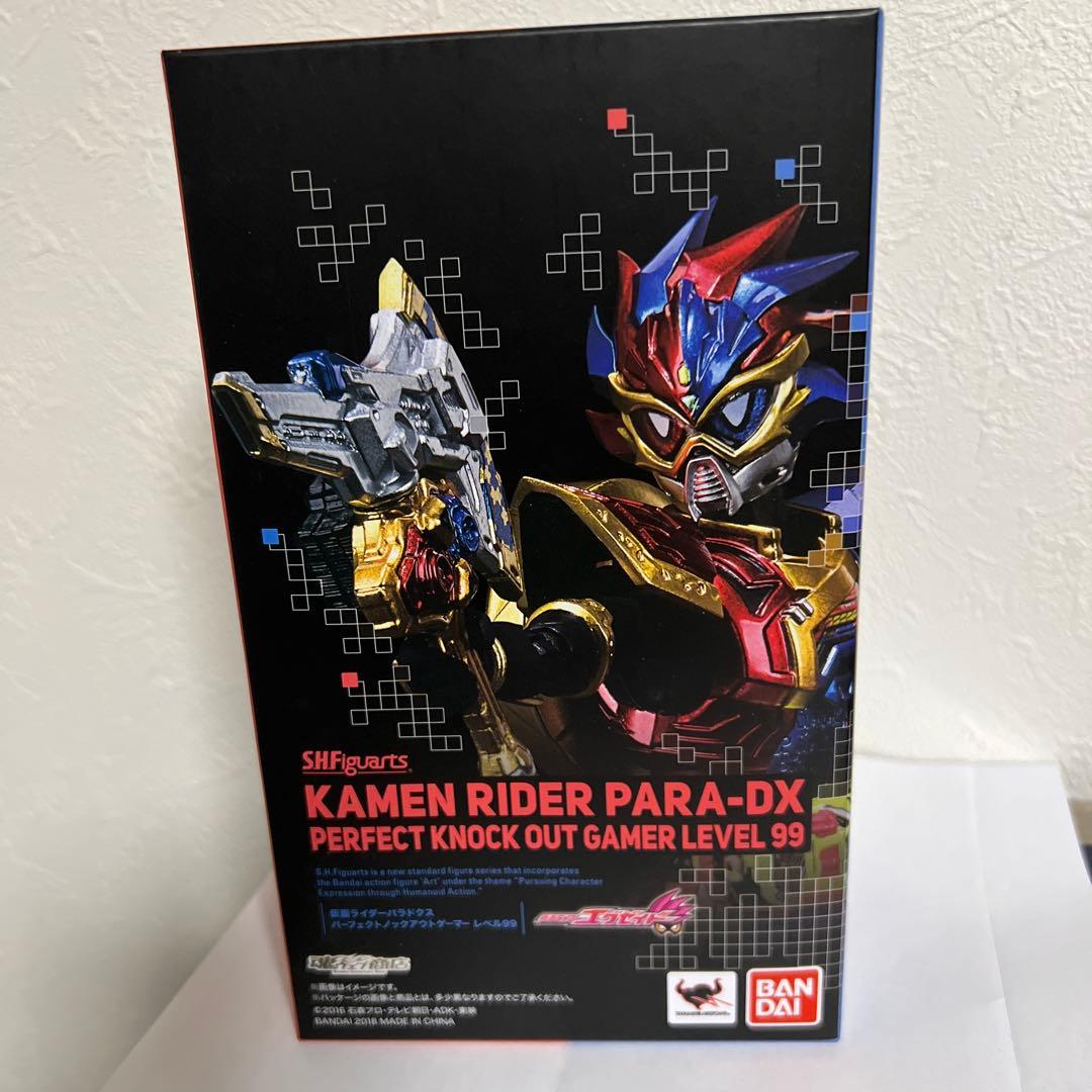 Bandai Kamen Rider S.H.Figuarts 99