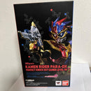 Bandai Kamen Rider S.H.Figuarts 99