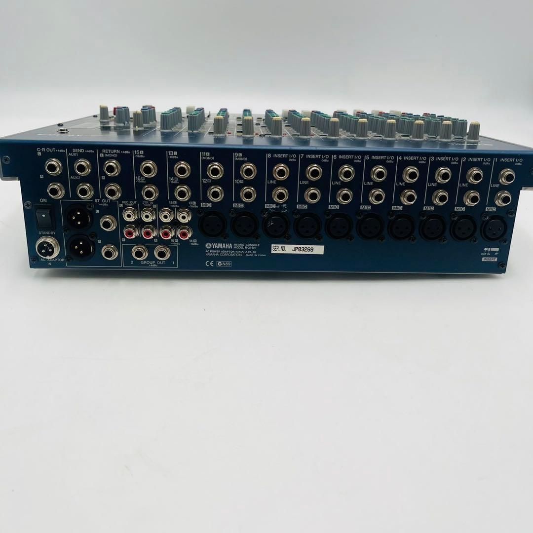 Dj Mixer Yamaha Mg166Cx
