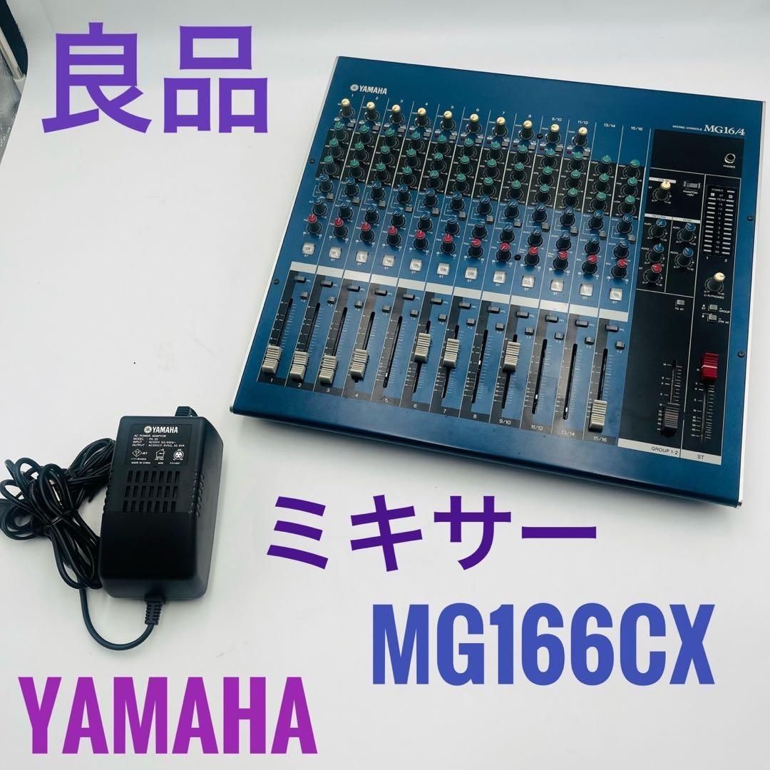 Dj Mixer Yamaha Mg166Cx