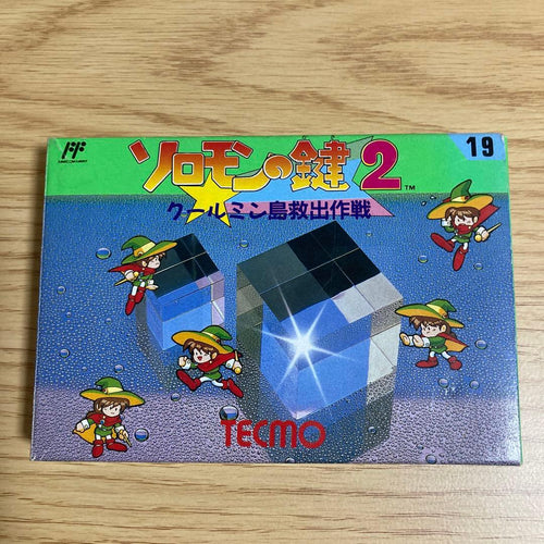 Famicom Games 2