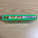 Famicom Games 2