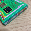 Famicom Games 2