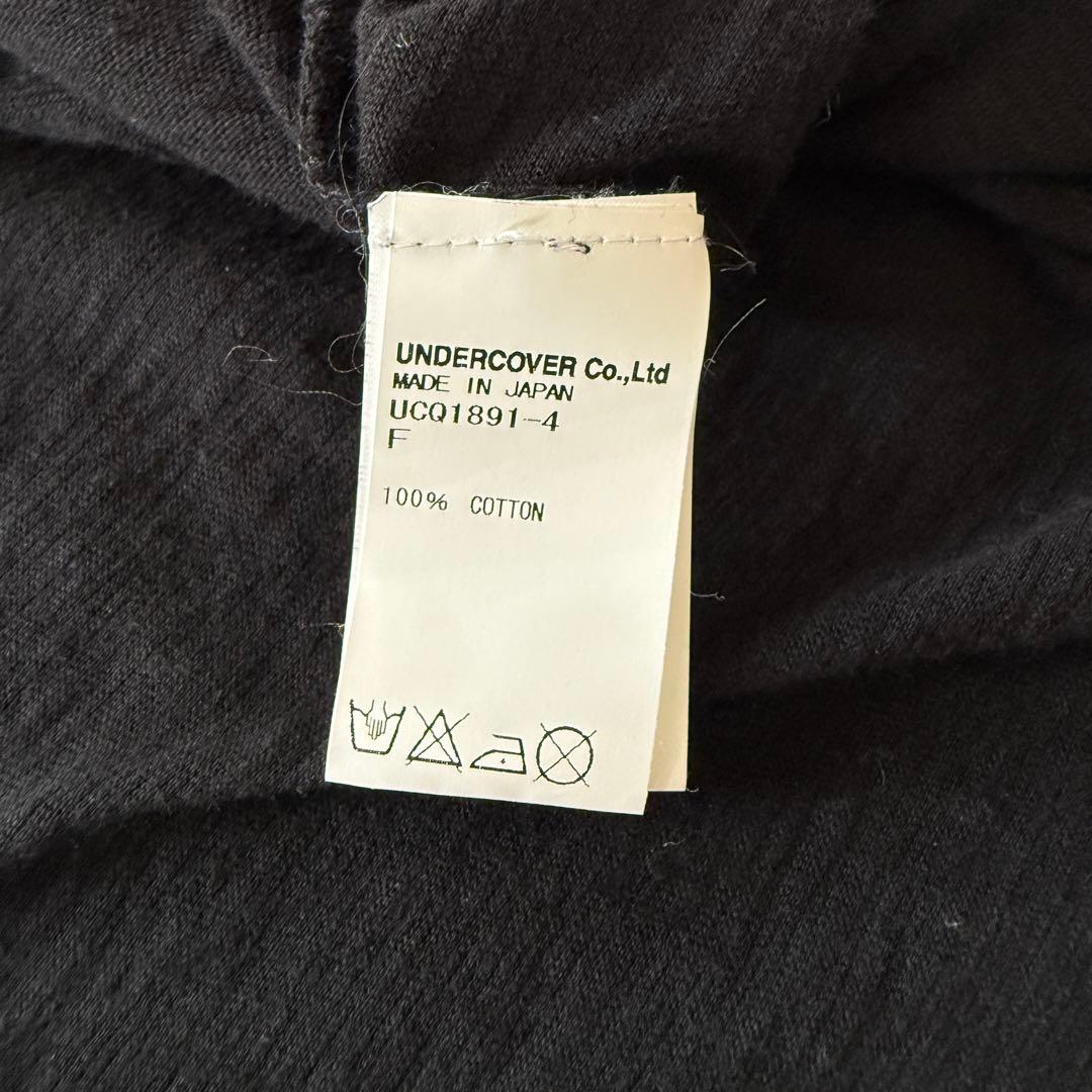 Undercover Short Sleeve (T -Shirt)