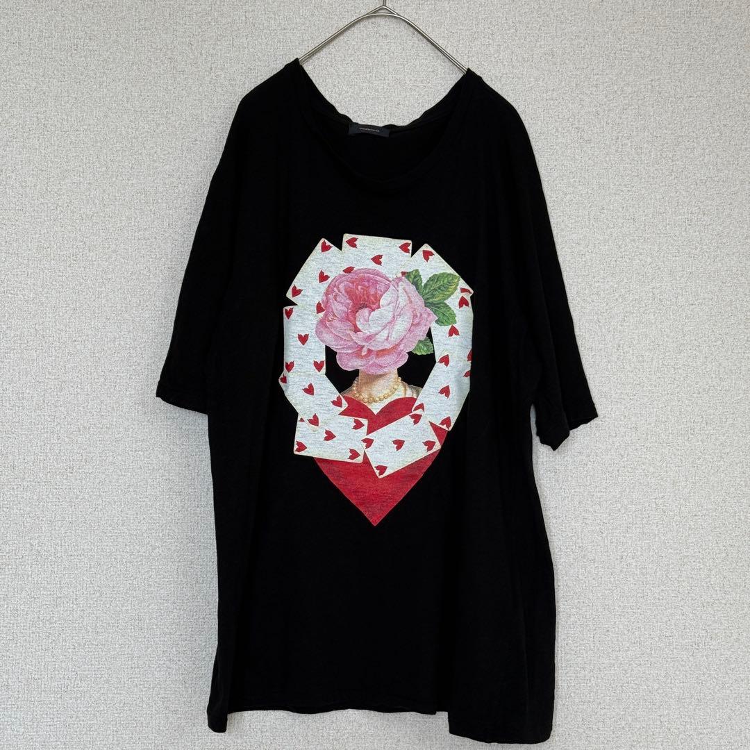 Undercover Short Sleeve (T -Shirt)