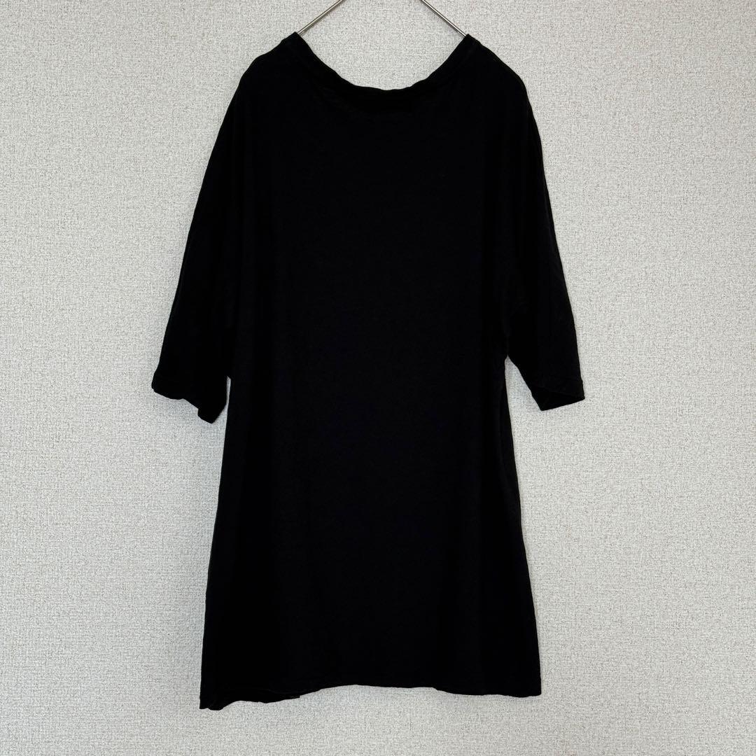 Undercover Short Sleeve (T -Shirt)
