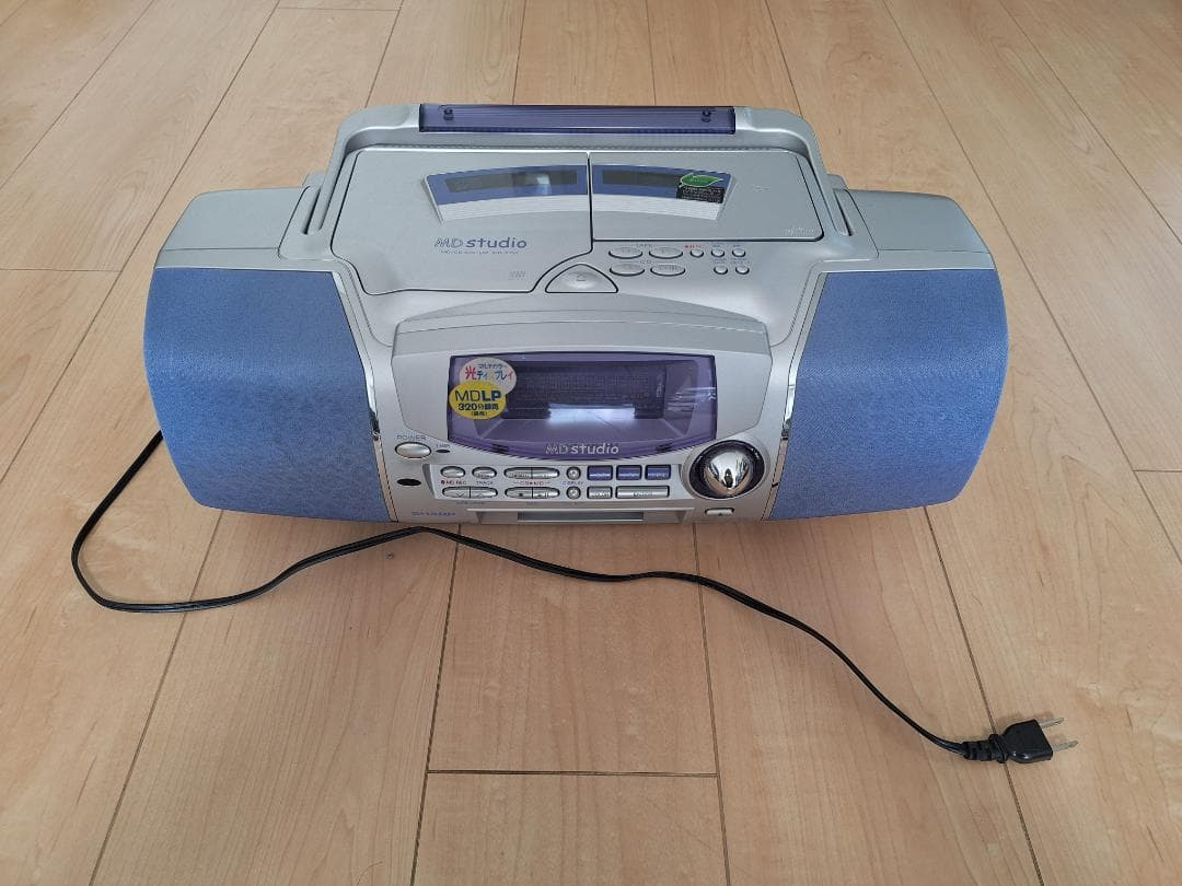 Sharp Cd Md Cassette Deck Studio Mdlp