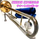 Yamaha Trombones Nikkan Imperiale