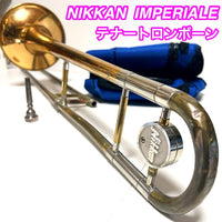 Yamaha Trombones Nikkan Imperiale