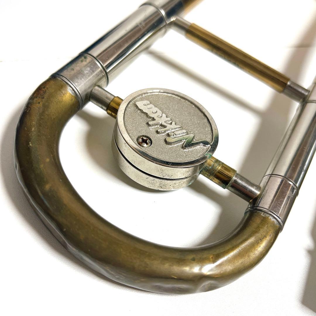 Yamaha Trombones Nikkan Imperiale
