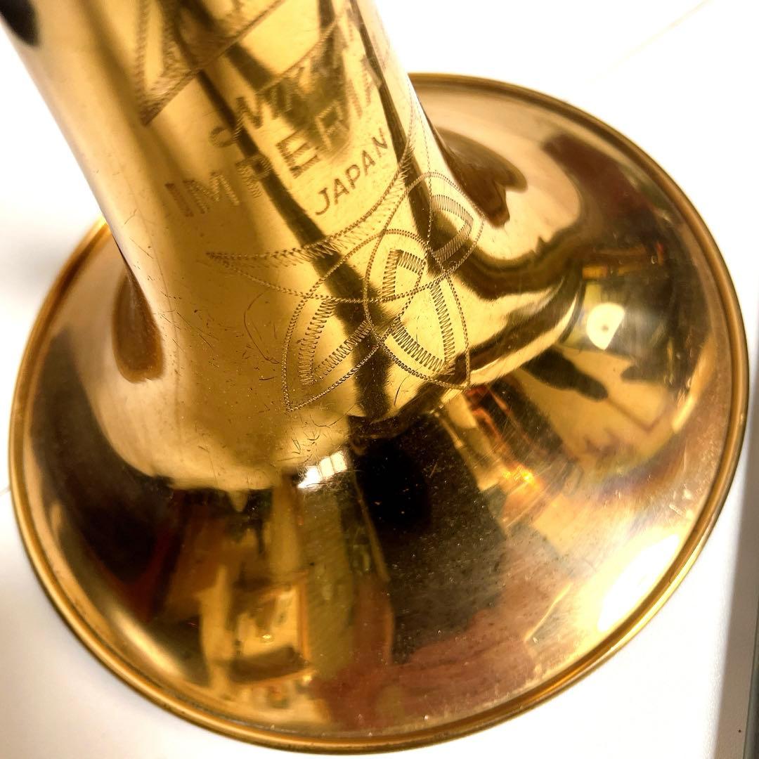 Yamaha Trombones Nikkan Imperiale