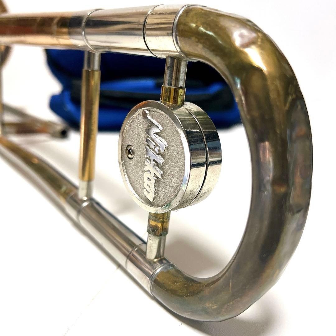 Yamaha Trombones Nikkan Imperiale