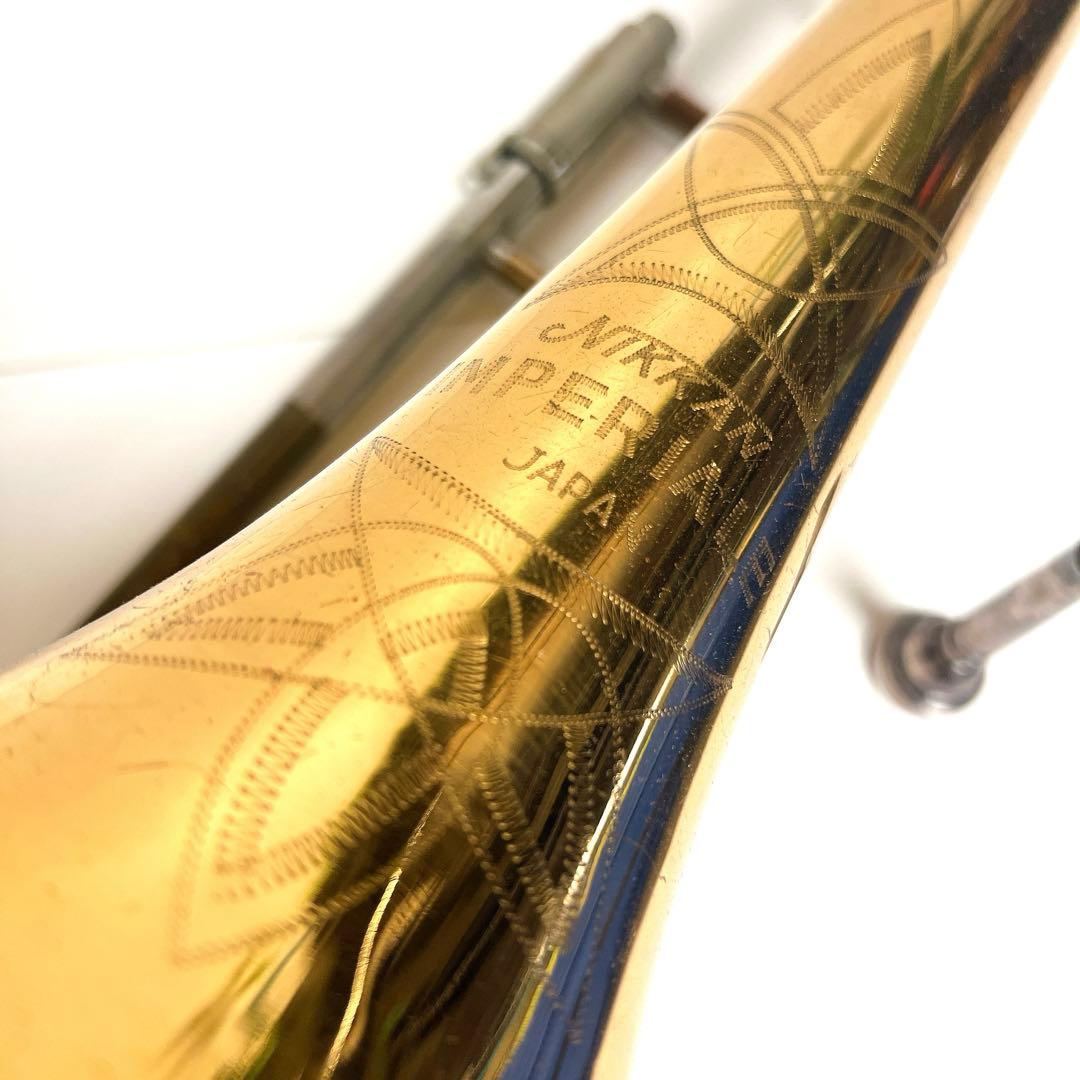 Yamaha Trombones Nikkan Imperiale