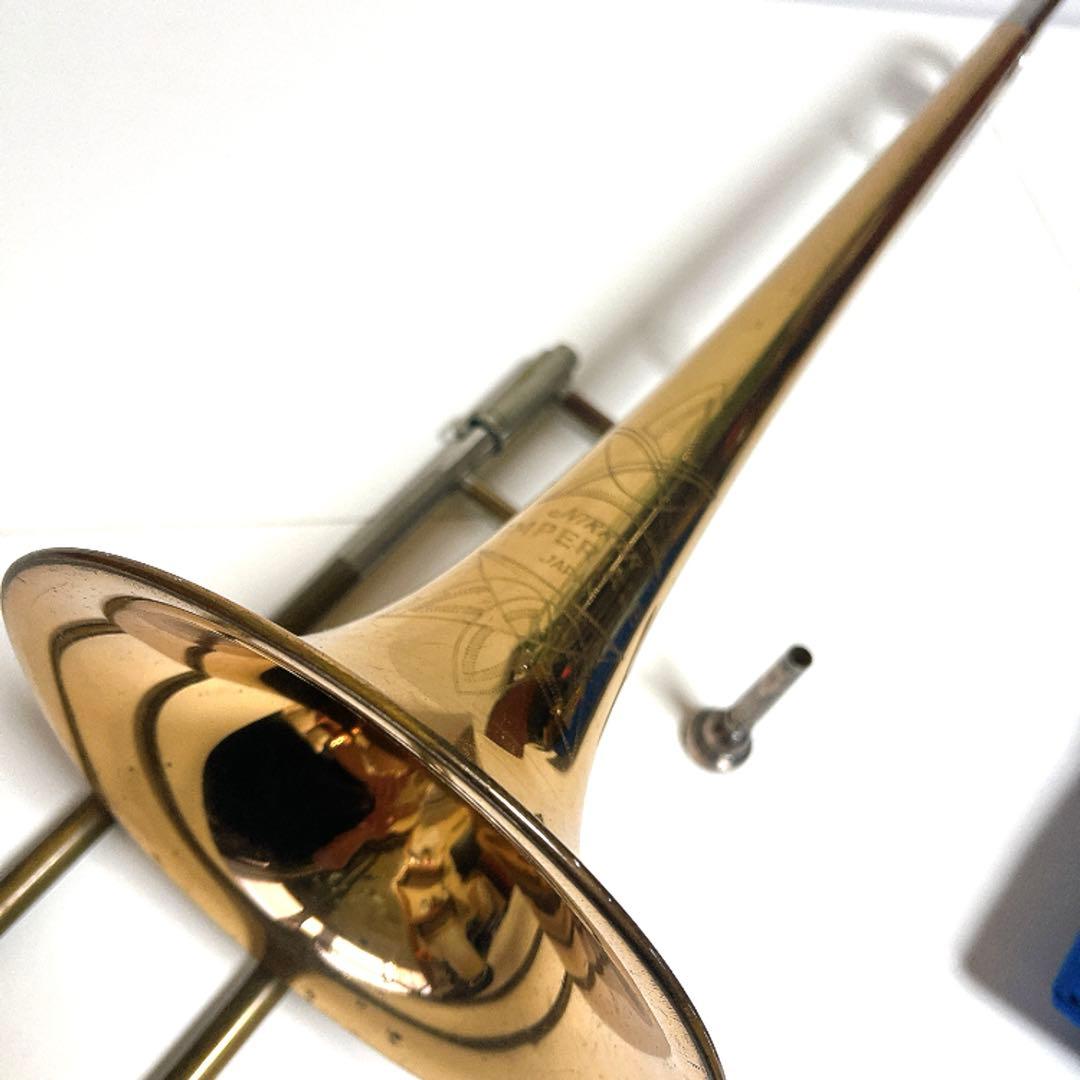Yamaha Trombones Nikkan Imperiale