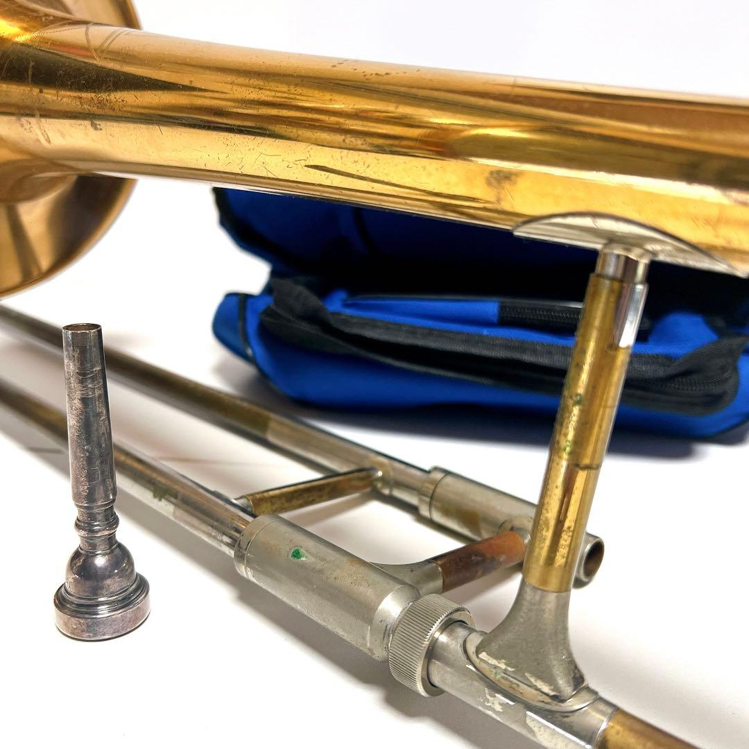 Yamaha Trombones Nikkan Imperiale