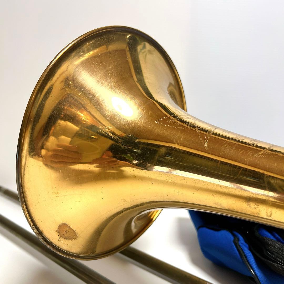 Yamaha Trombones Nikkan Imperiale