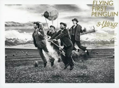 Music Blu-Ray Disc S**T Kingz Flying First Penguin