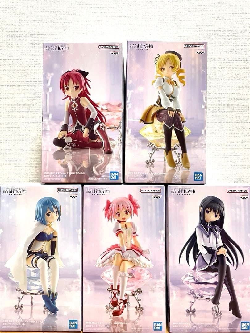 Bandai Others 5