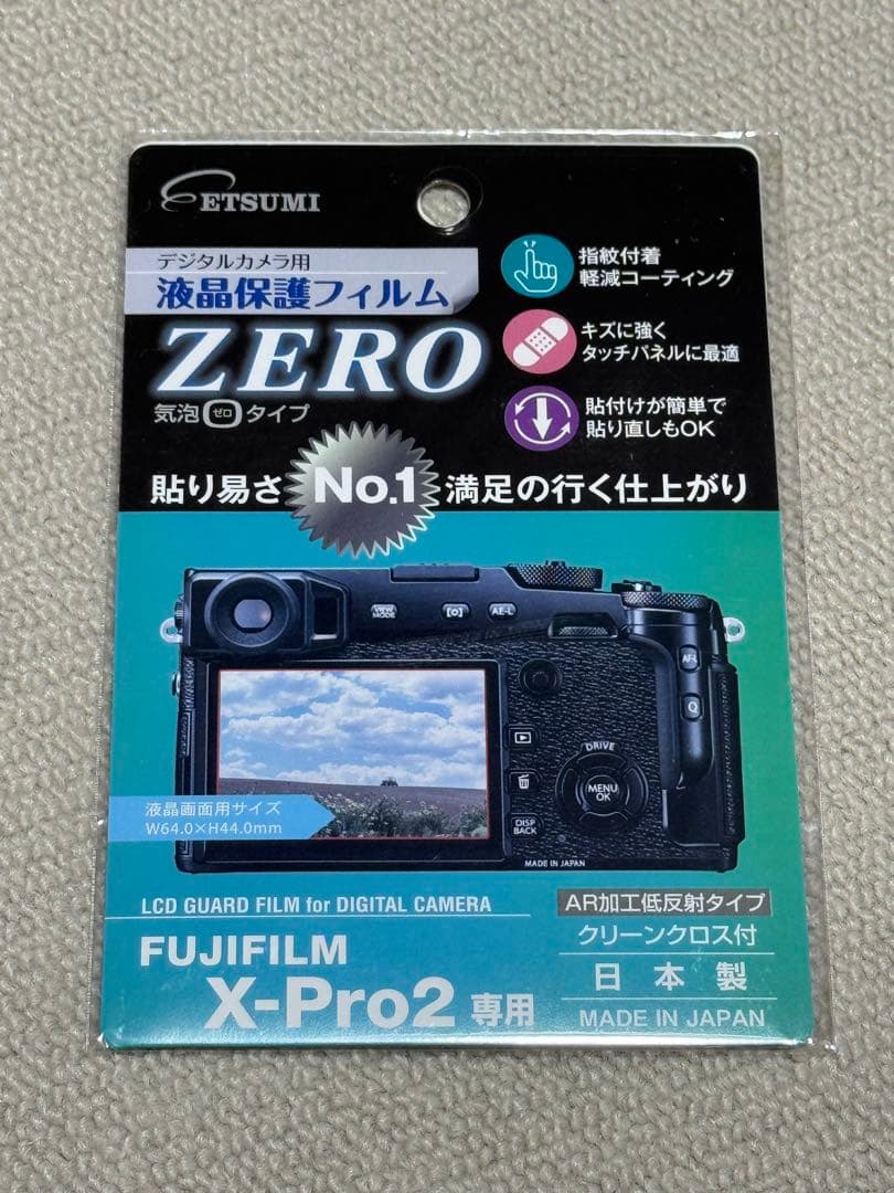 Fujifilm Mirrorless Interchangeable Lens Cameras X-Pro2