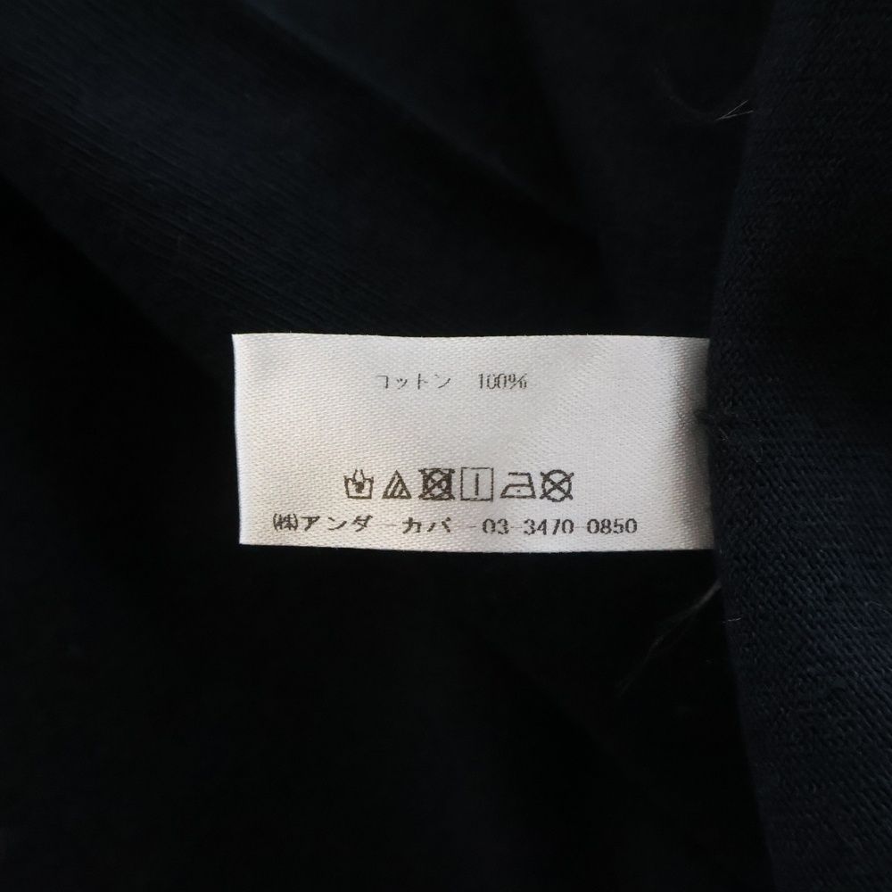 T -Shirt Undercover Careering Ucv7805