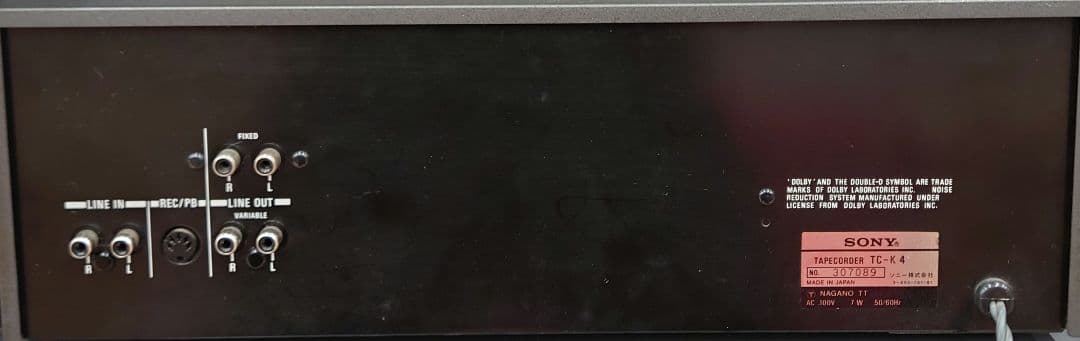 Sony Cd Md Cassette Deck Tc-K4