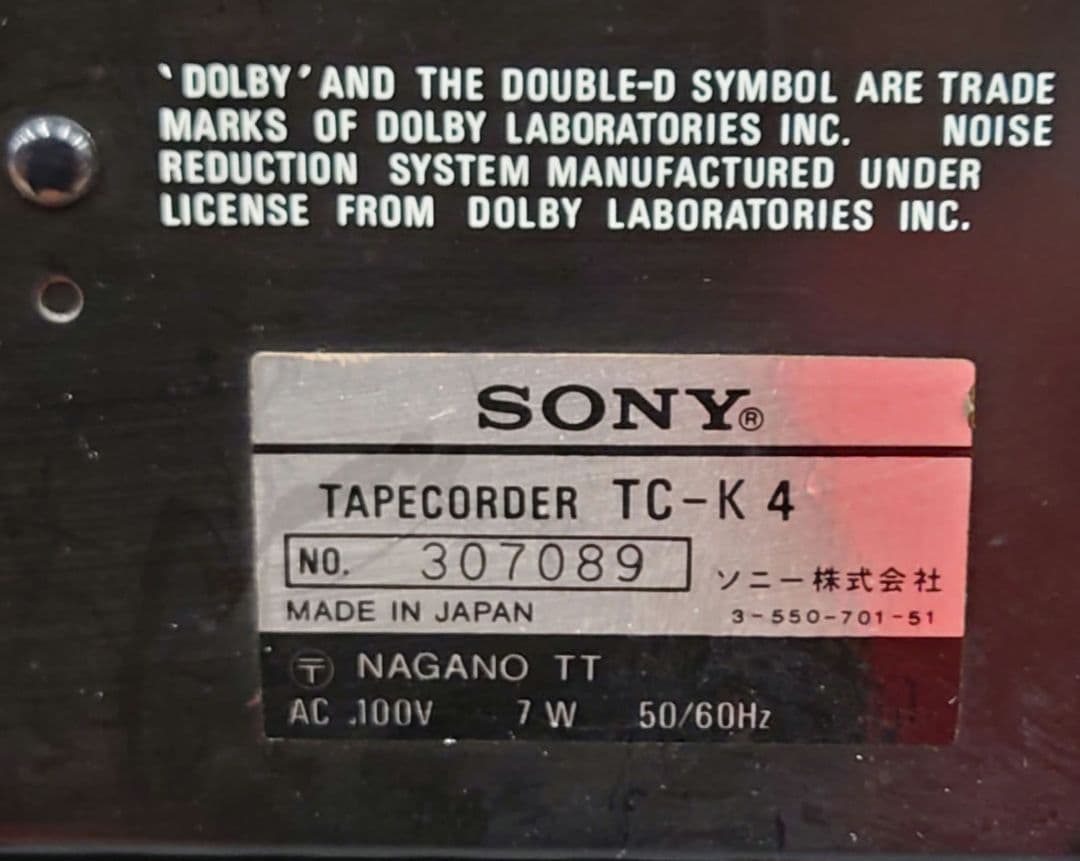 Sony Cd Md Cassette Deck Tc-K4