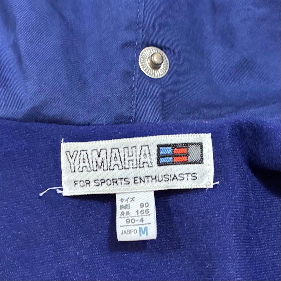 Yamaha Blouson Jackets 90S