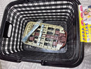 Yamaha Baskets Ogk Rb-009B2