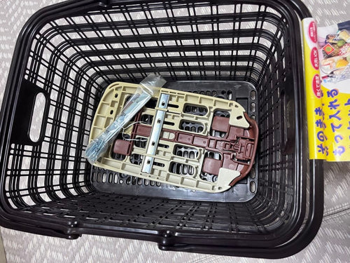 Yamaha Baskets Ogk Rb-009B2