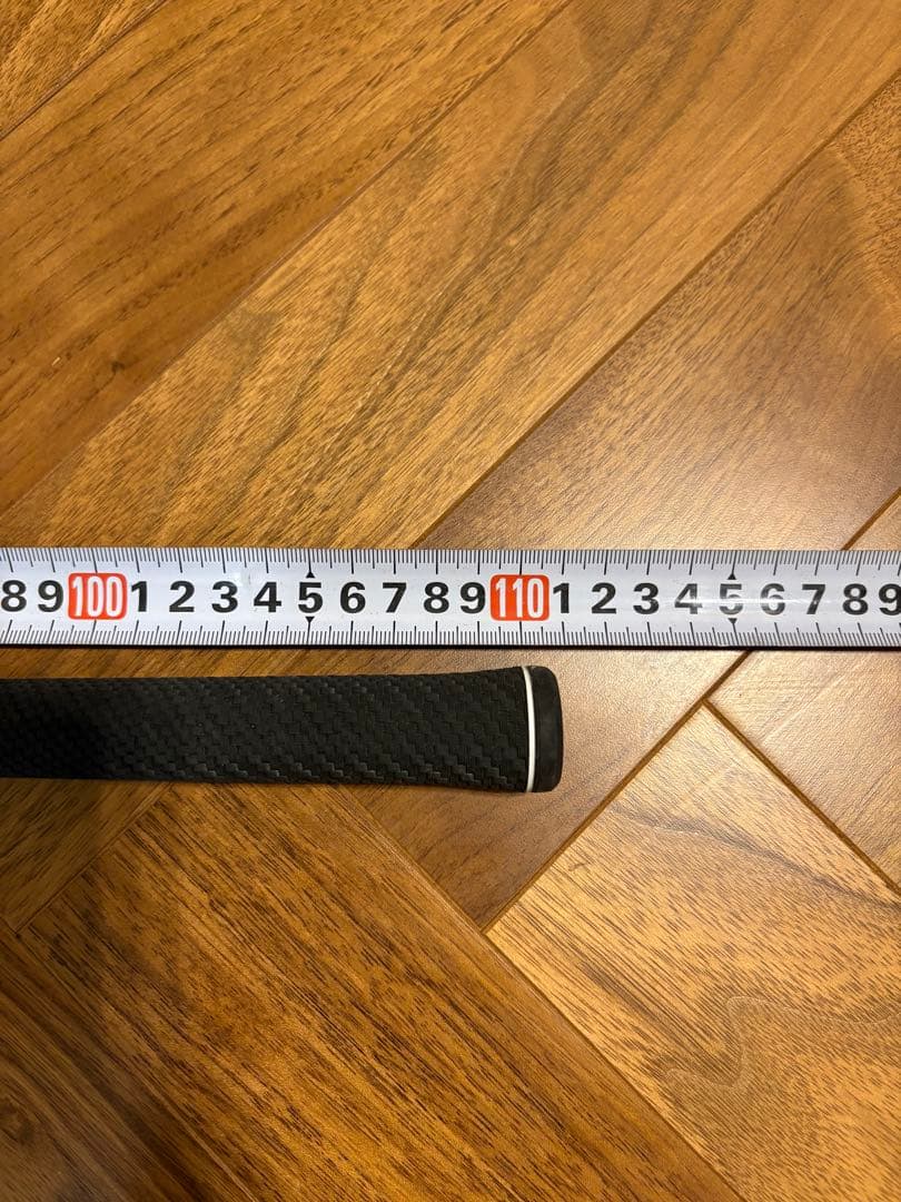 Shaft Ust The Attas V2 6X
