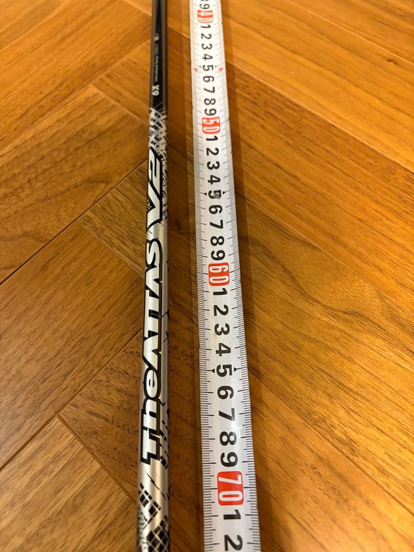 Shaft Ust The Attas V2 6X