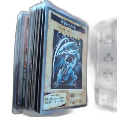 Yu -Gi -Oh! Ocg Duel Monsters