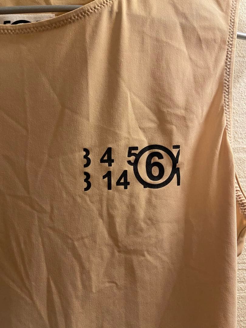 Mm6 Maison Margiela Sleeveless