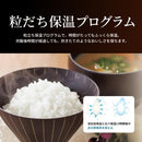 Rice Cooker Ih Jpi-X100Kx [5.5