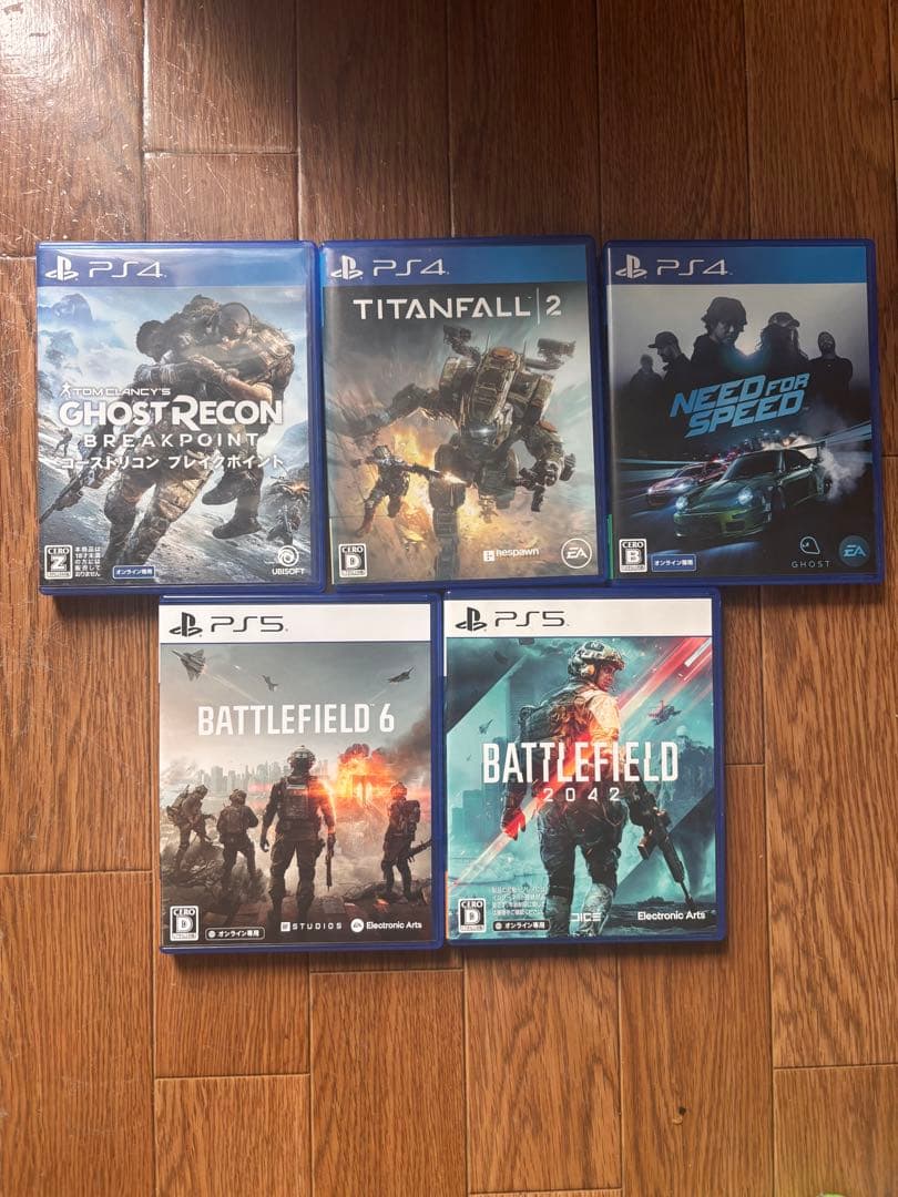 Games (Physical) 5 Ps4 Ps5