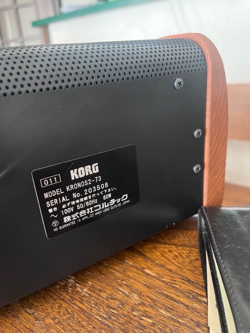 Korg Others Kronos 2 With Road Case