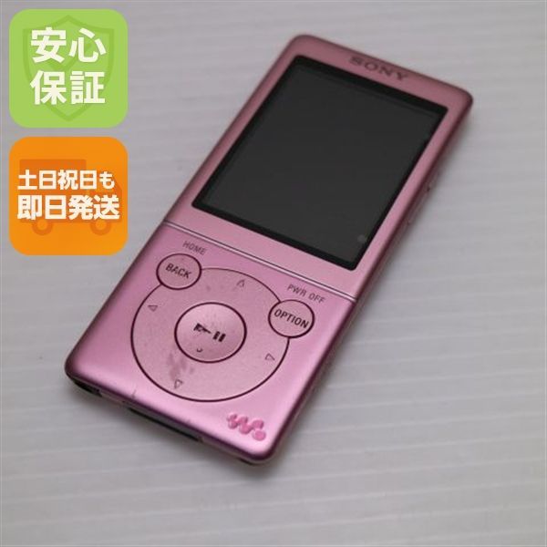 Digital Audio Player Nw-S775 Walkman Sony Ok 02000
